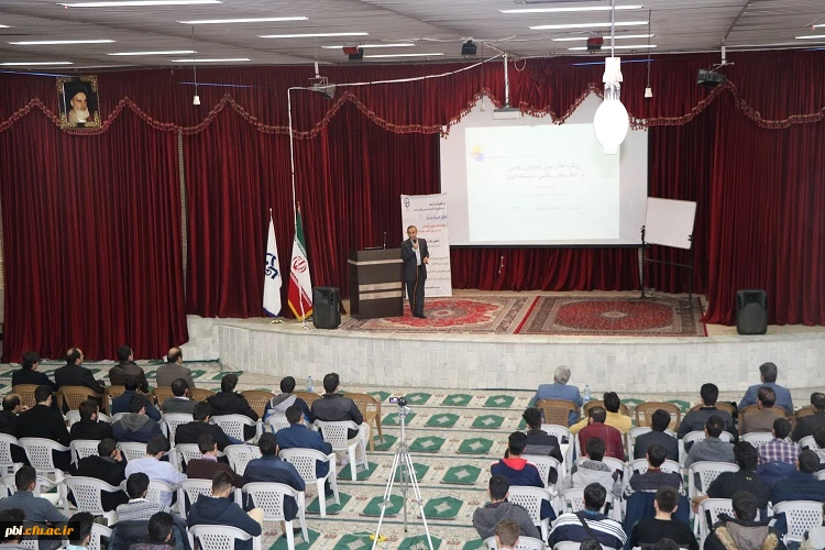 برگزاری همایش علمی رویکردهای نوین آموزش در تدریس کتب جدیدالتالیف ریاضی به مناسبت هفته پژوهش

 3