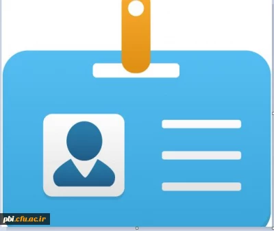 لزوم تکمیل فرم ارزشیابی اساتید به همراه مراحل دریافت کارت ورود به جلسه امتحان