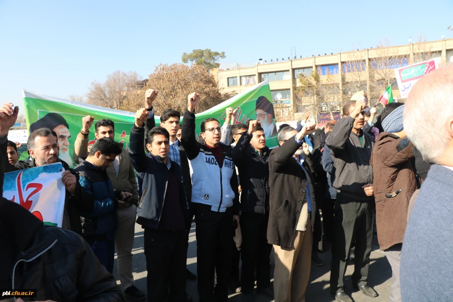 حضور مسئولان و دانشجویان پردیس شهید باهنر اصفهان در راهپیمایی 9 دی 2