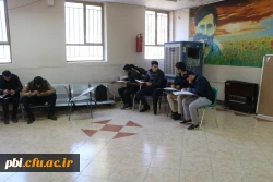 آغاز ثبت نام پذیرفته شدگان مرحله تکمیل ظرفیت و نیمه متمرکز 3