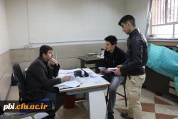 آغاز ثبت نام پذیرفته شدگان مرحله تکمیل ظرفیت و نیمه متمرکز 2