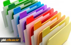 فرم ها و مدارک مورد نیاز