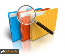 فرم ها و مدارک مورد نیاز