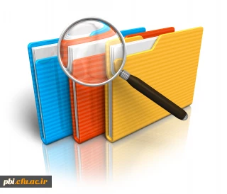 لزوم تکمیل اطلاعات پرسنلی