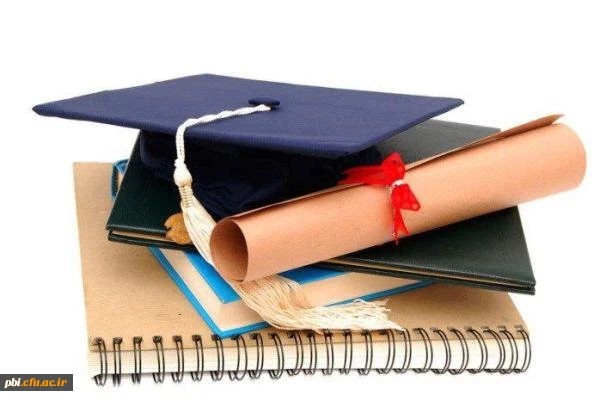 فرم ها و مدارک مورد نیاز