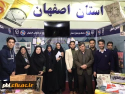 درخشش دانشجویان پسر دانشگاه فرهنگیان اصفهان در جشنواره کشوری رویش 2