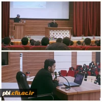 افتخاری  دیگر برای بسیج  دانشجویی پردیس شهید  باهنر  اصفهان 2