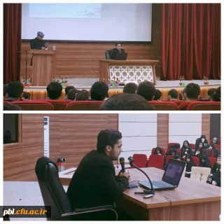 افتخاری  دیگر برای بسیج  دانشجویی پردیس شهید  باهنر  اصفهان