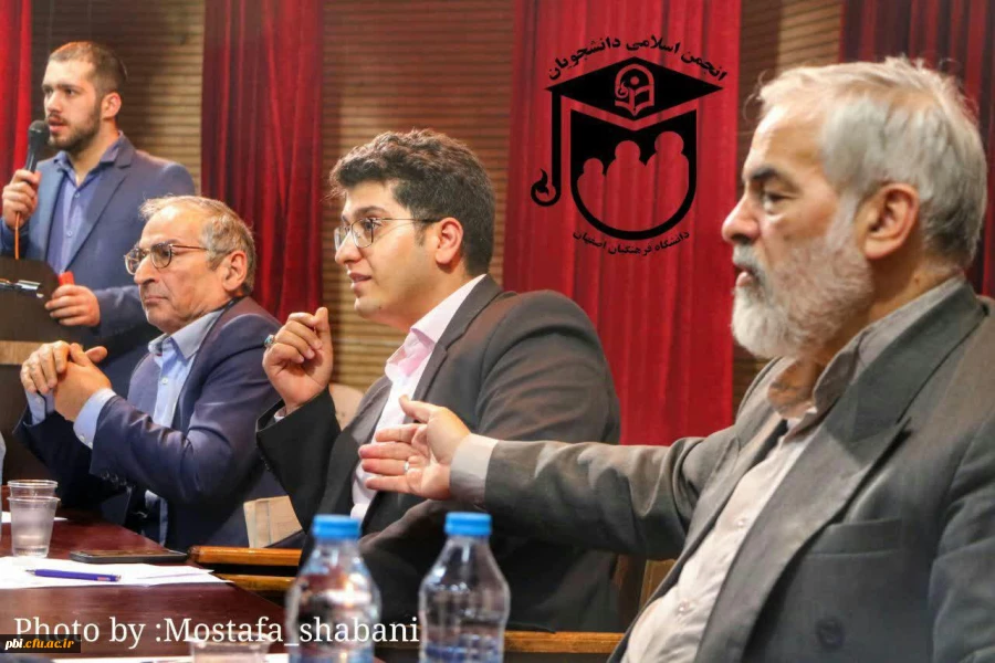 برگزاری همایش با موضوع از تسخیر تا تحریم با حضور قدیری ابیانه و صادق زیبا کلام 3