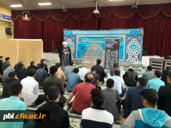 مسئول نهاد رهبری در دانشگاه فرهنگیان اصفهان:

سپاه پاسداران پشتیبان ولایت فقیه و دارای کارنامه ای درخشان در انقلاب اسلامی است 2