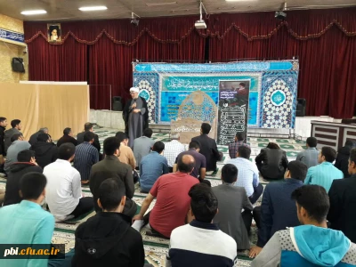 مسئول نهاد رهبری در دانشگاه فرهنگیان اصفهان:

سپاه پاسداران پشتیبان ولایت فقیه و دارای کارنامه ای درخشان در انقلاب اسلامی است