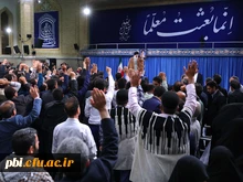 بیانات در دیدار معلمان و فرهنگیان