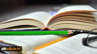 آزمون کتابخوانی دانشجویان ورودی97