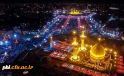 ثبت نام اعزام عتبات دانشگاهی دانشگاه فرهنگیان 4