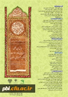 002_8ace11e0-355a-4059-bbe2-a6e09026febd