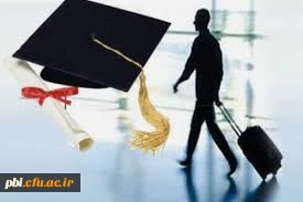 برگزاری اولین جلسه کمیته بررسی درخواست نقل و انتقالات دانشجویان پردیس شهیدباهنراصفهان