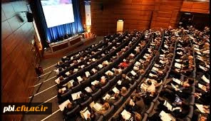 اطلاع رسانی همایش ها و کنفرانس ها