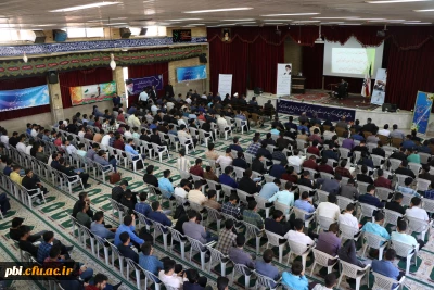 در آیین استقبال از نودانشجومعلمان پردیس شهید باهنر اصفهان:

حضور و سخنرانی آیت الله طباطبایی نژاد نماینده ولی فقیه در استان و امام جمعه اصفهان