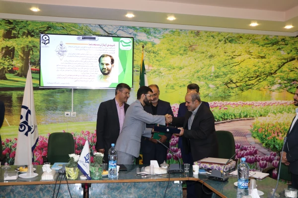 تکریم و معارفه مسئول کانون بسیج اساتید دانشگاه فرهنگیان استان اصفهان 2
