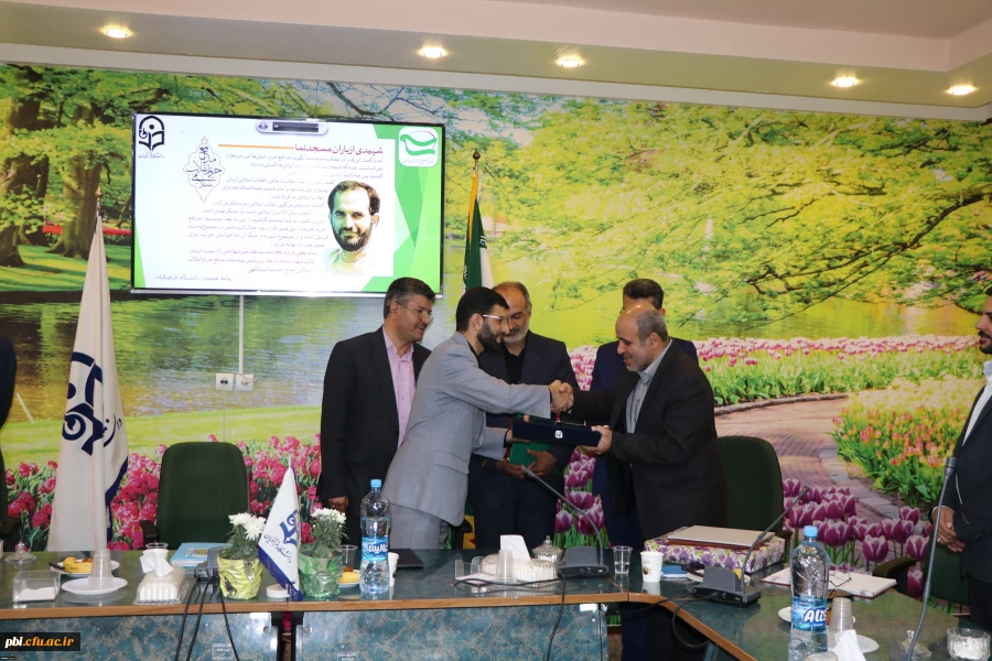 تکریم و معارفه مسئول کانون بسیج اساتید دانشگاه فرهنگیان استان اصفهان 2