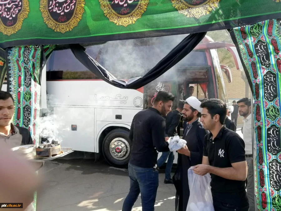 مراسم اعزام و بدرقه کاروان دانشجویان زائر اربعین حسینی 2