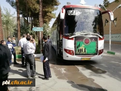 مراسم اعزام و بدرقه کاروان دانشجویان زائر اربعین حسینی 3