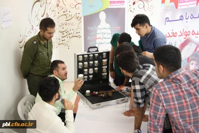 همزمان با هفته نیروی انتظامی در پردیس شهید باهنر اصفهان برگزار شد:

نمایشگاه پژوهشی و آموزشی نیروی انتظامی استان اصفهان