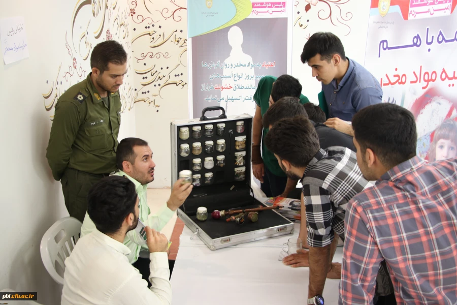 نمایشگاه پژوهشی و آموزشی نیروی انتظامی استان اصفهان 2