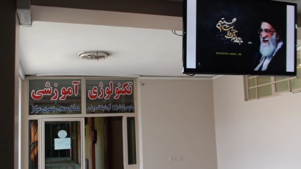 منتخب تصاویر پردیس