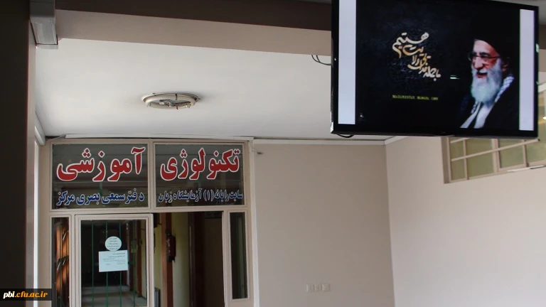 منتخب تصاویر پردیس