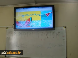 منتخب تصاویر پردیس