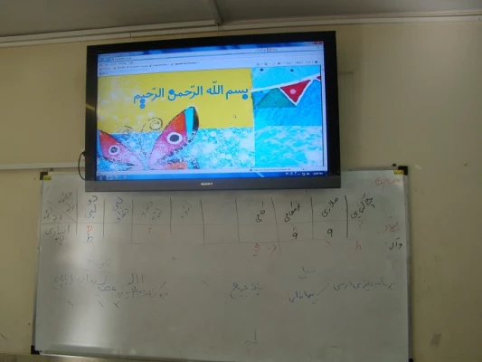 منتخب تصاویر پردیس