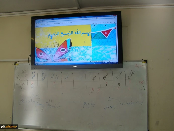 منتخب تصاویر پردیس