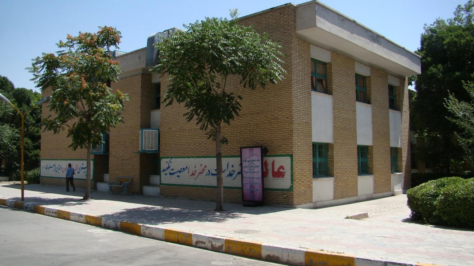 منتخب تصاویر پردیس