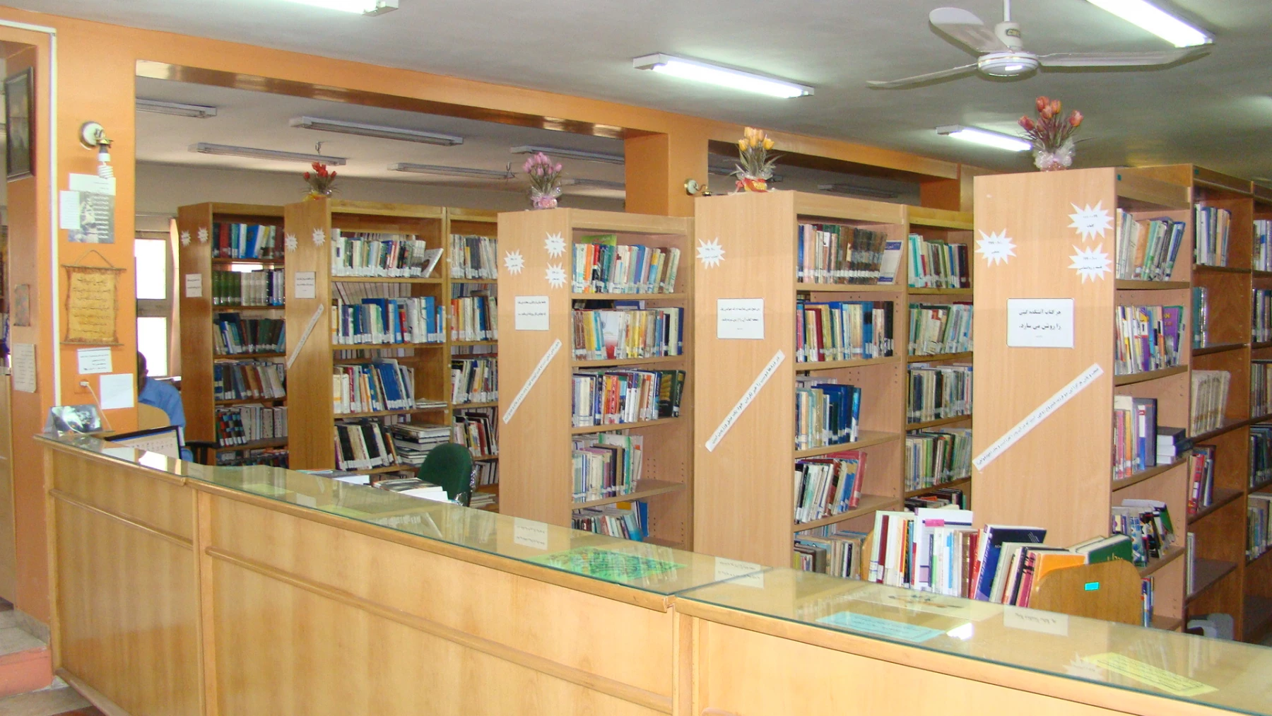 منتخب تصاویر پردیس