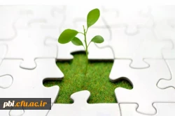 سخنرانی علمی ویژه اساتید 