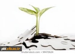 سخنرانی علمی ویژه اساتید 