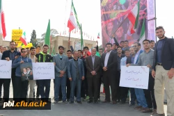 حضور مسئولین، اساتید، کارکنان و دانشجو معلمان پردیس شهید باهنر در راهپیمایی یوم الله 13 آبان 2