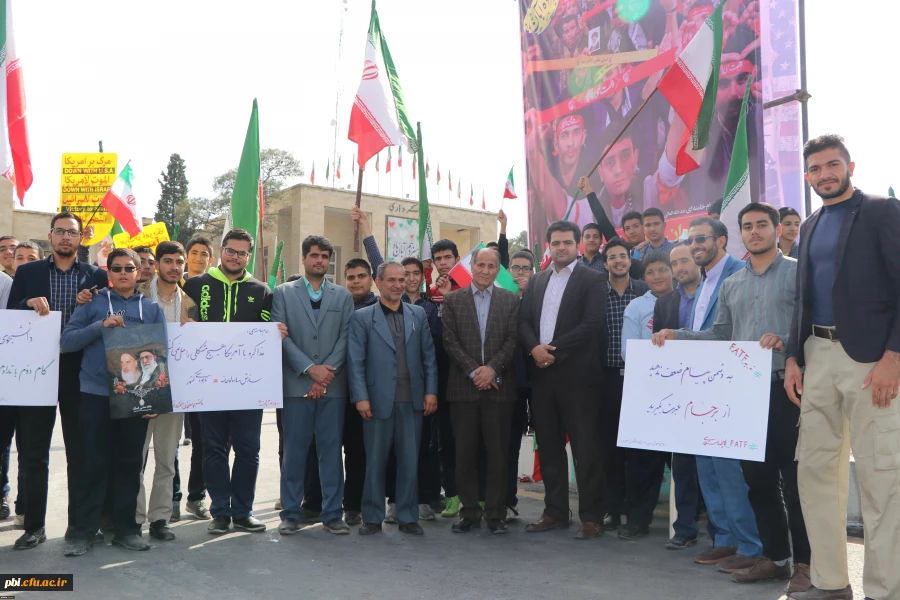 حضور مسئولین، اساتید، کارکنان و دانشجو معلمان پردیس شهید باهنر در راهپیمایی یوم الله 13 آبان 2