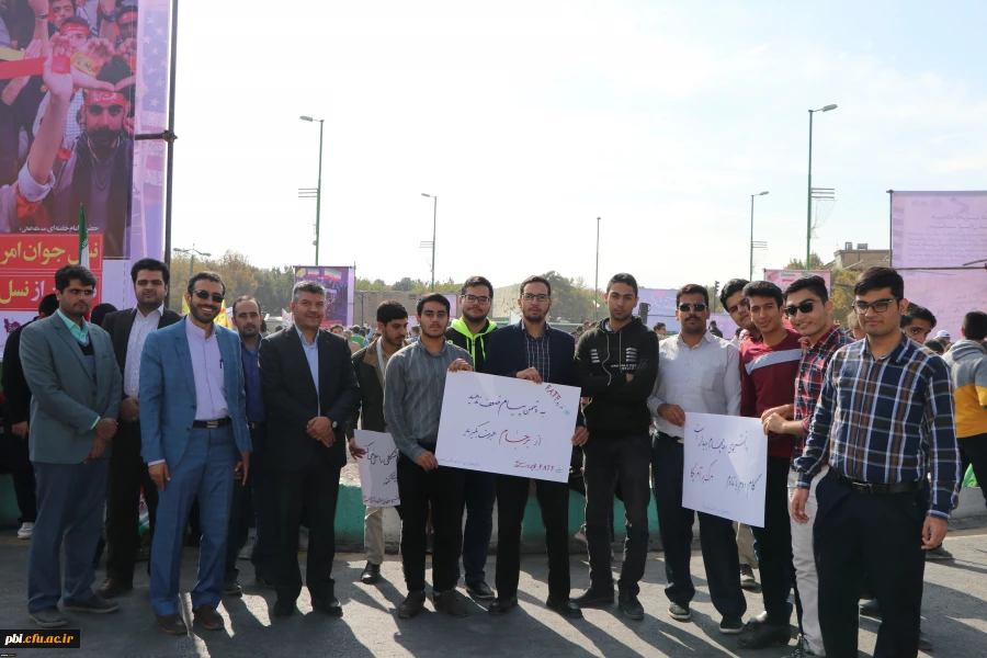 حضور مسئولین، اساتید، کارکنان و دانشجو معلمان پردیس شهید باهنر در راهپیمایی یوم الله 13 آبان 3