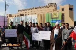 حضور مسئولین، اساتید، کارکنان و دانشجو معلمان پردیس شهید باهنر در راهپیمایی یوم الله 13 آبان 4