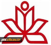 قابل توجه دانشجویان عزیز شاهد و ایثارگر جهت شرکت در  جشنواره ملی ایثار