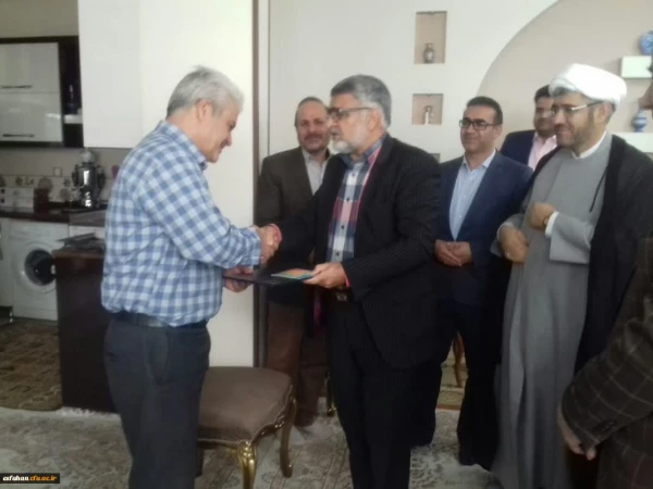 با حضور مشاور ریاست دانشگاه فرهنگیان در استان اصفهان انجام شد: 2