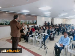 همایش انگیزه های معلمی و جذابیت های فیزیک 4