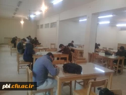 ۲۰۱۹۱۱۱۷_۱۳۱۲۵۷