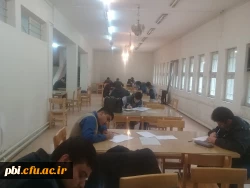 ۲۰۱۹۱۱۱۷_۱۳۱۱۵۷