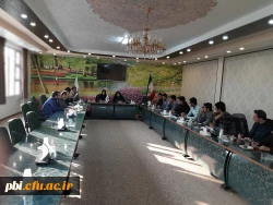 برگزاری جلسه بهینه سازی سامانه کارورزی  2