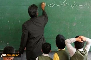 تجربیات کارورزی 