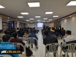 برگزاری همایش 