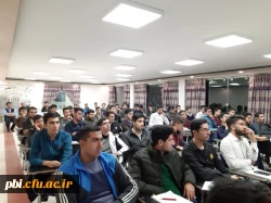 برگزاری همایش 